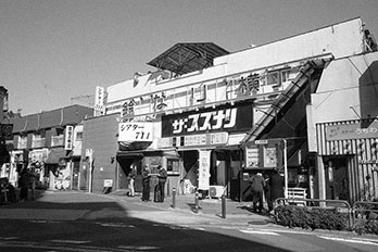 ザ・スズナリの外観